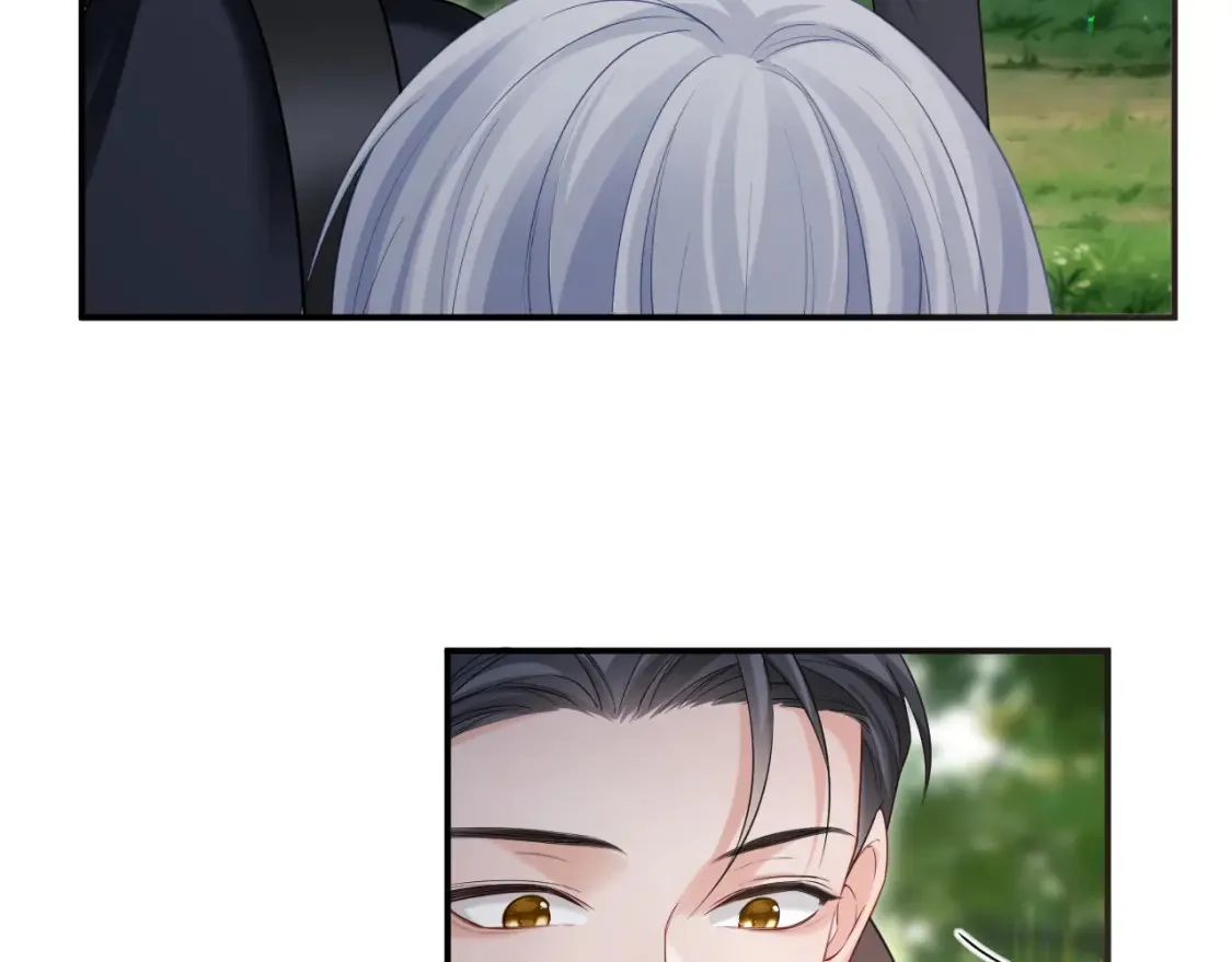 第二季 第36话  第62页
