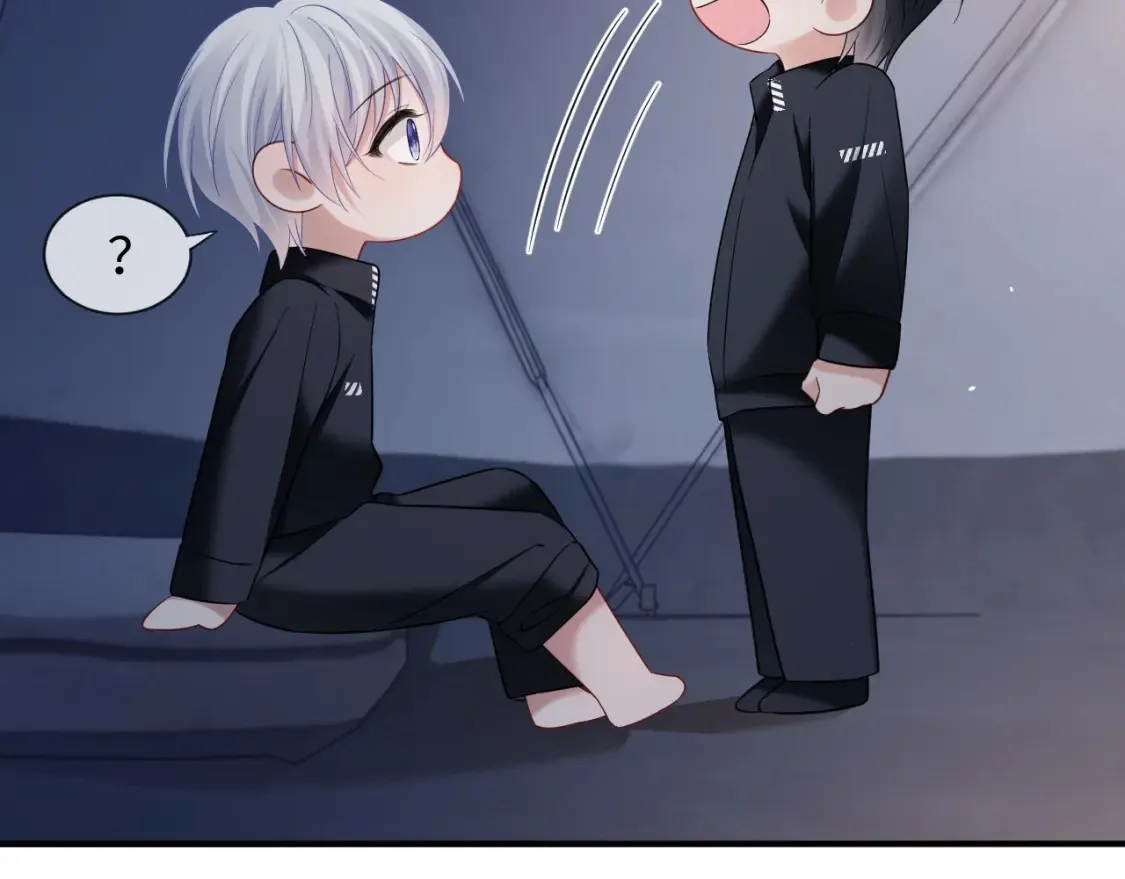 第二季 第36话  第93页