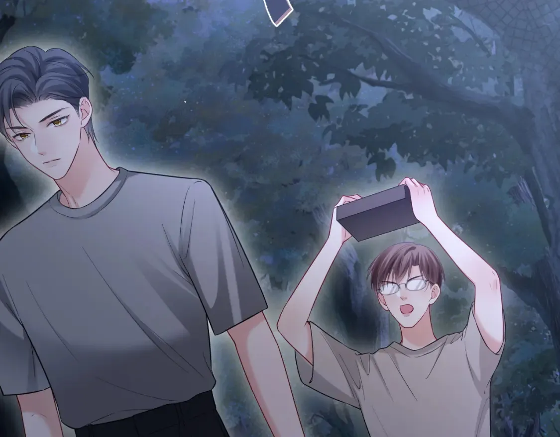 第二季 第37话  第28页