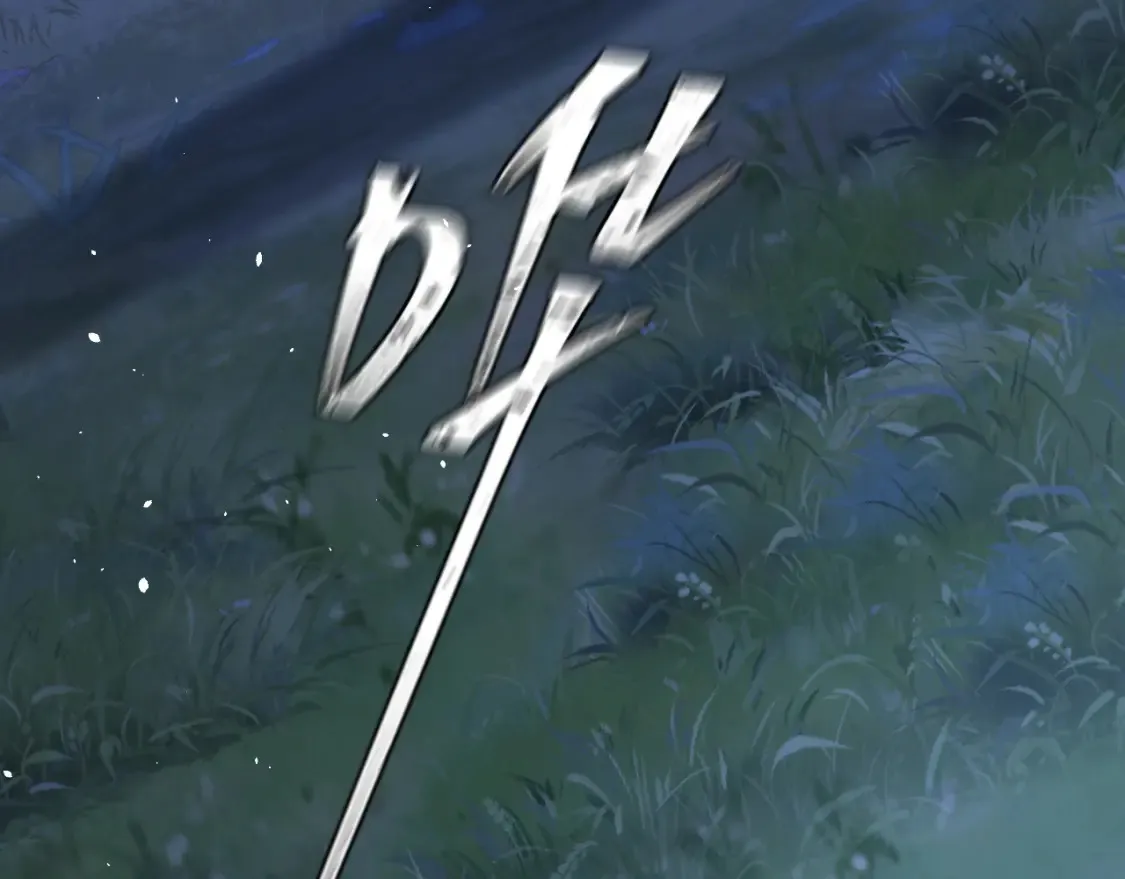 第二季 第37话  第34页