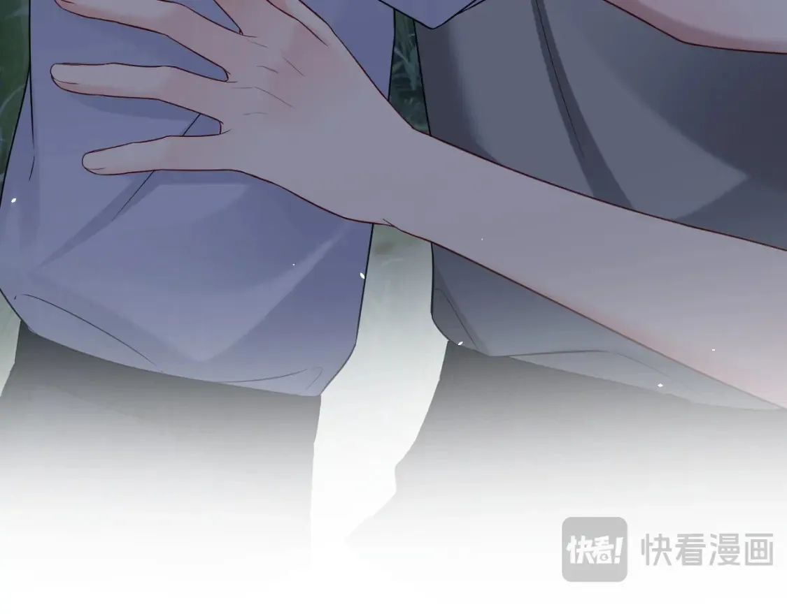 第二季 第37话  第40页