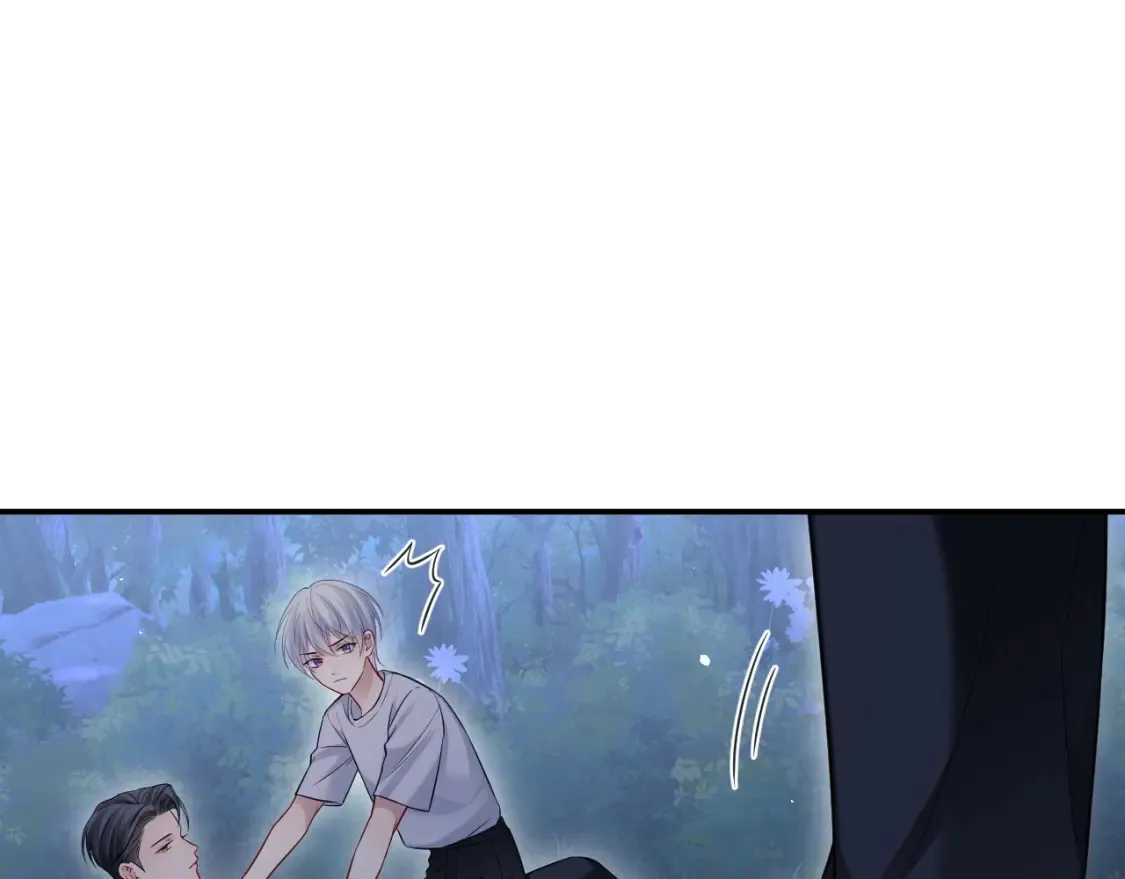 第二季 第37话  第42页