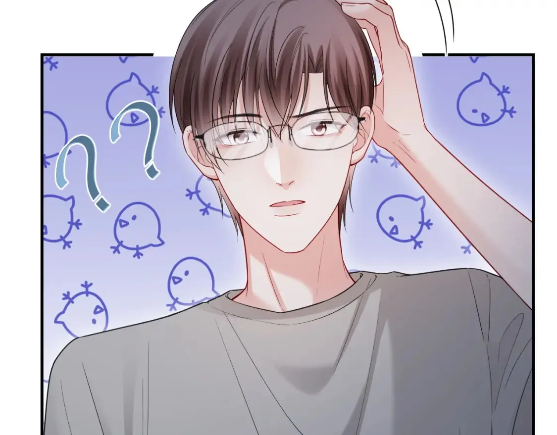 第二季 第37话  第48页