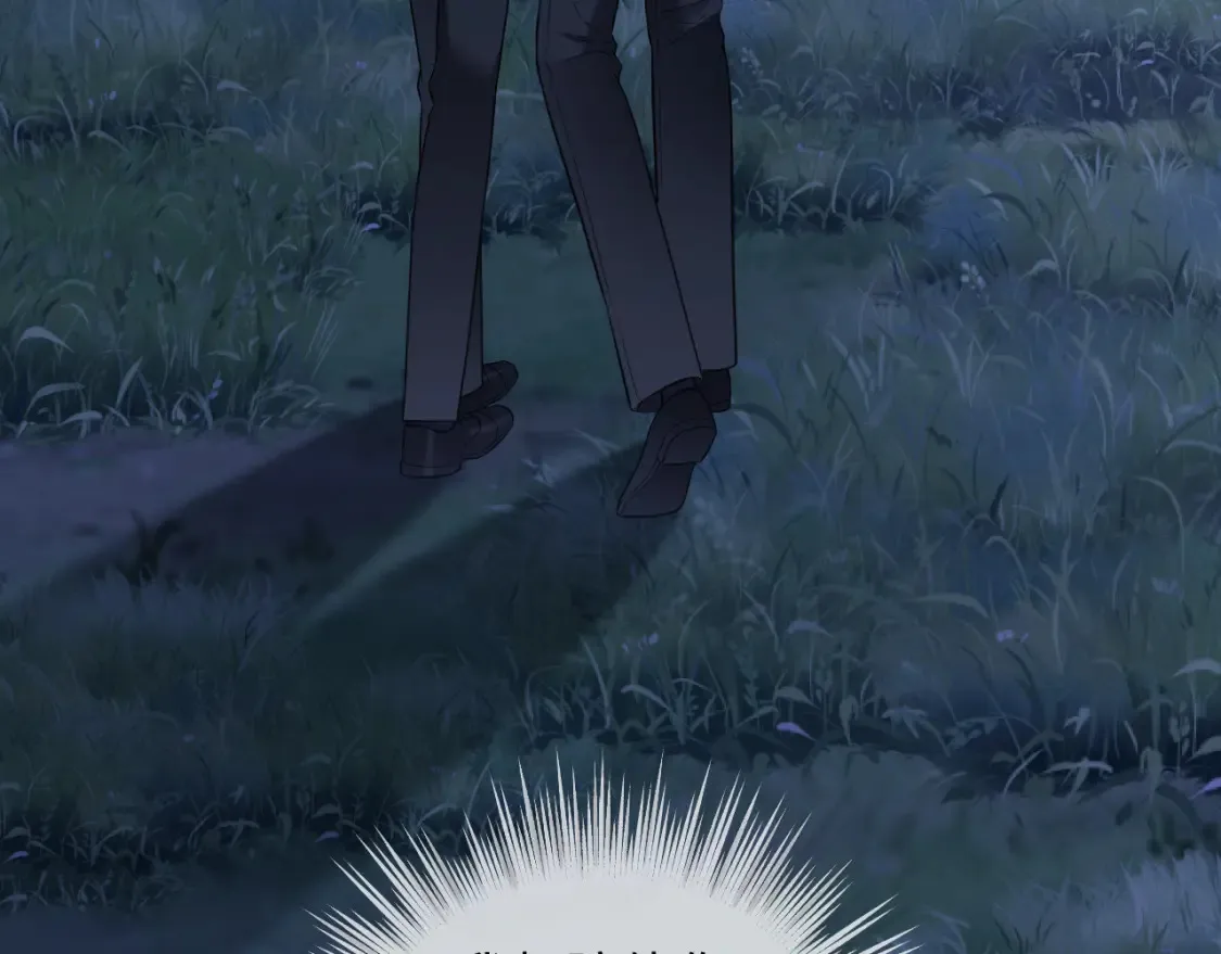 第二季 第37话  第66页