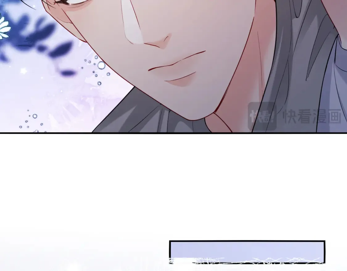 第二季 第37话  第68页