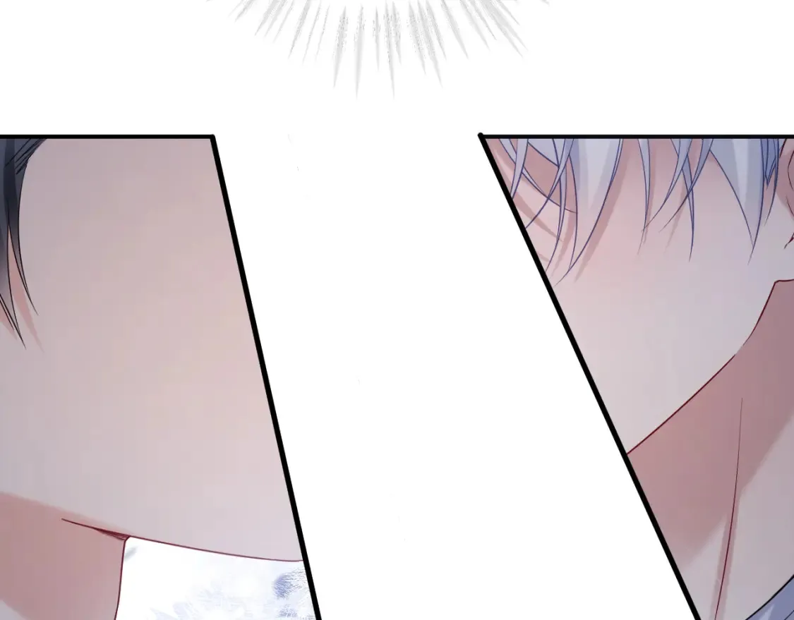 第二季 第37话  第81页