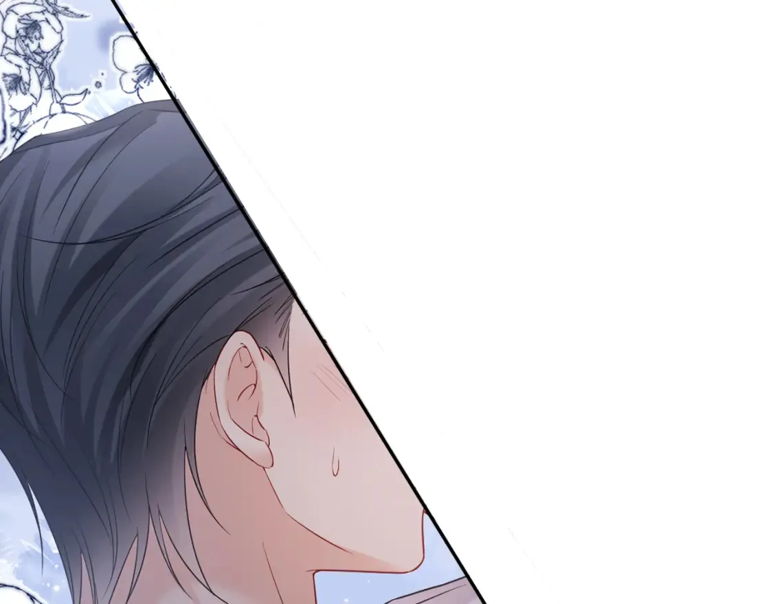 第二季 第38话  第5页