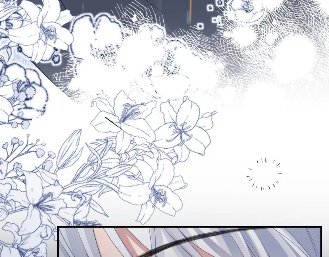 第二季 第38话  第7页