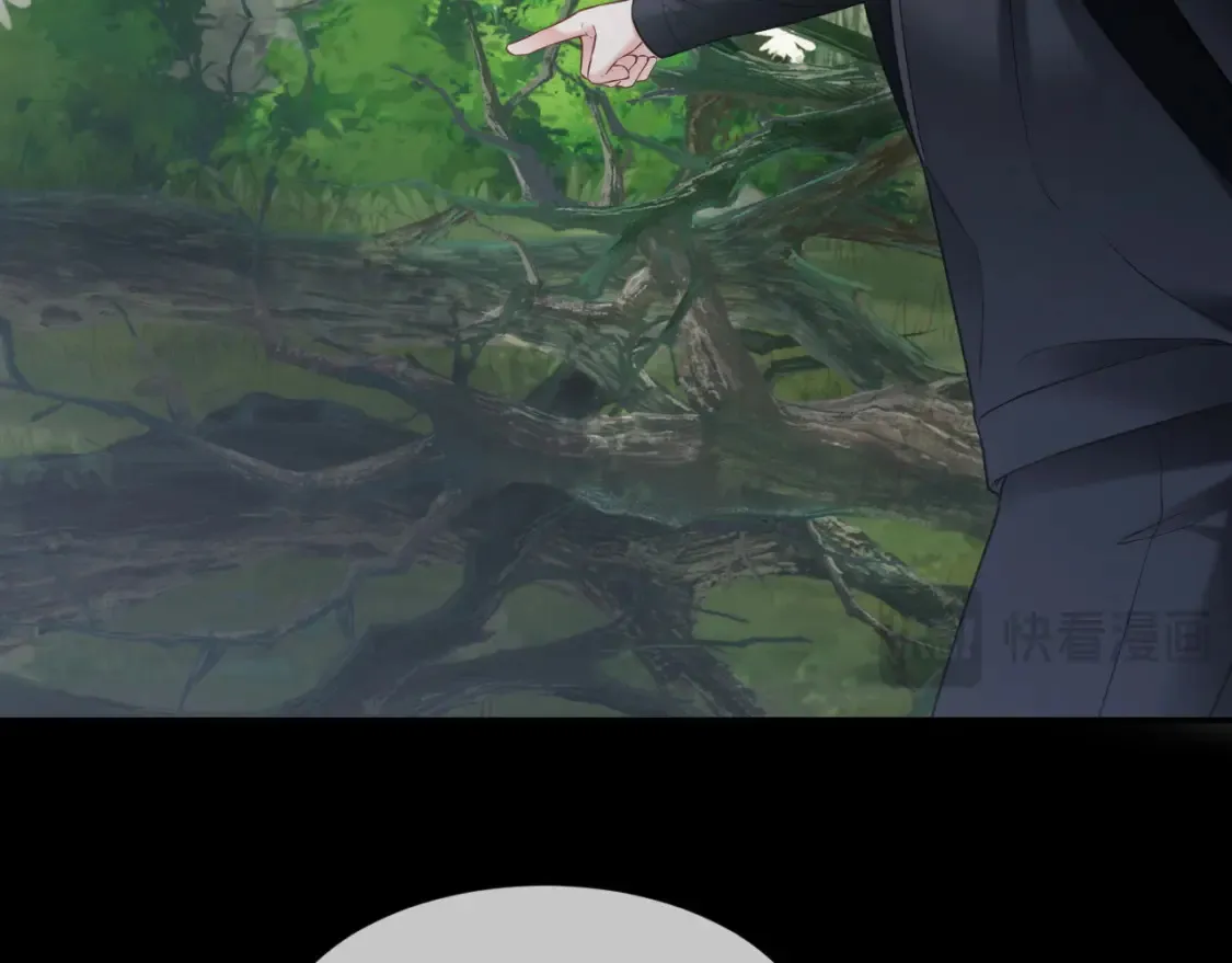 第二季 第38话  第58页
