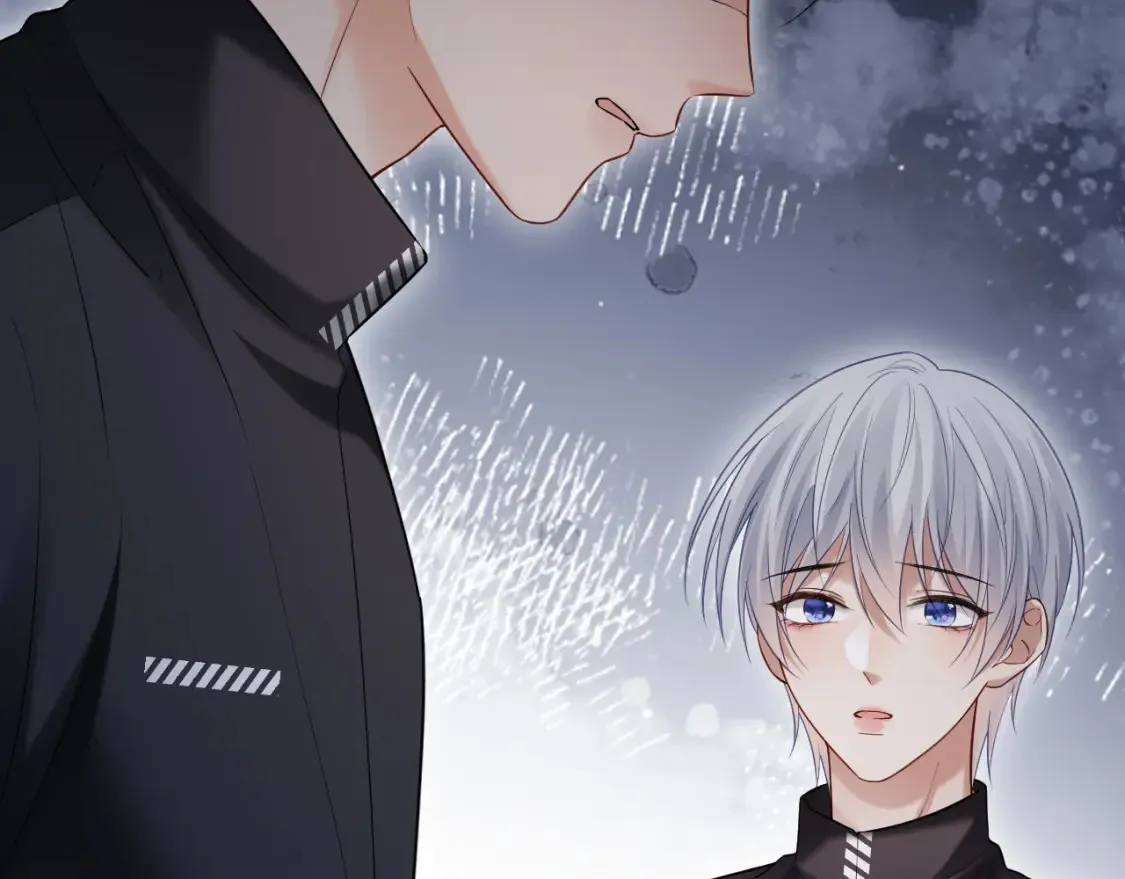 第二季 第38话  第86页