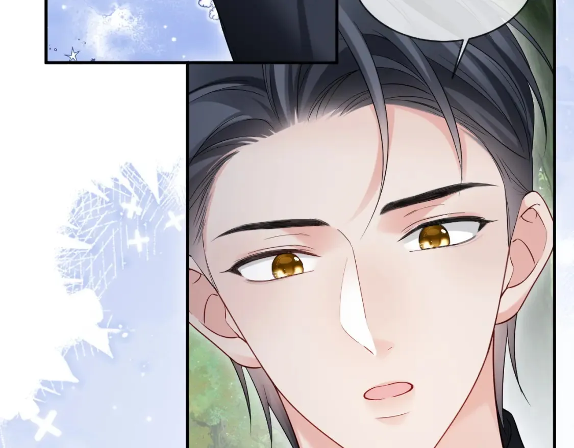 第二季 第39话 第19页