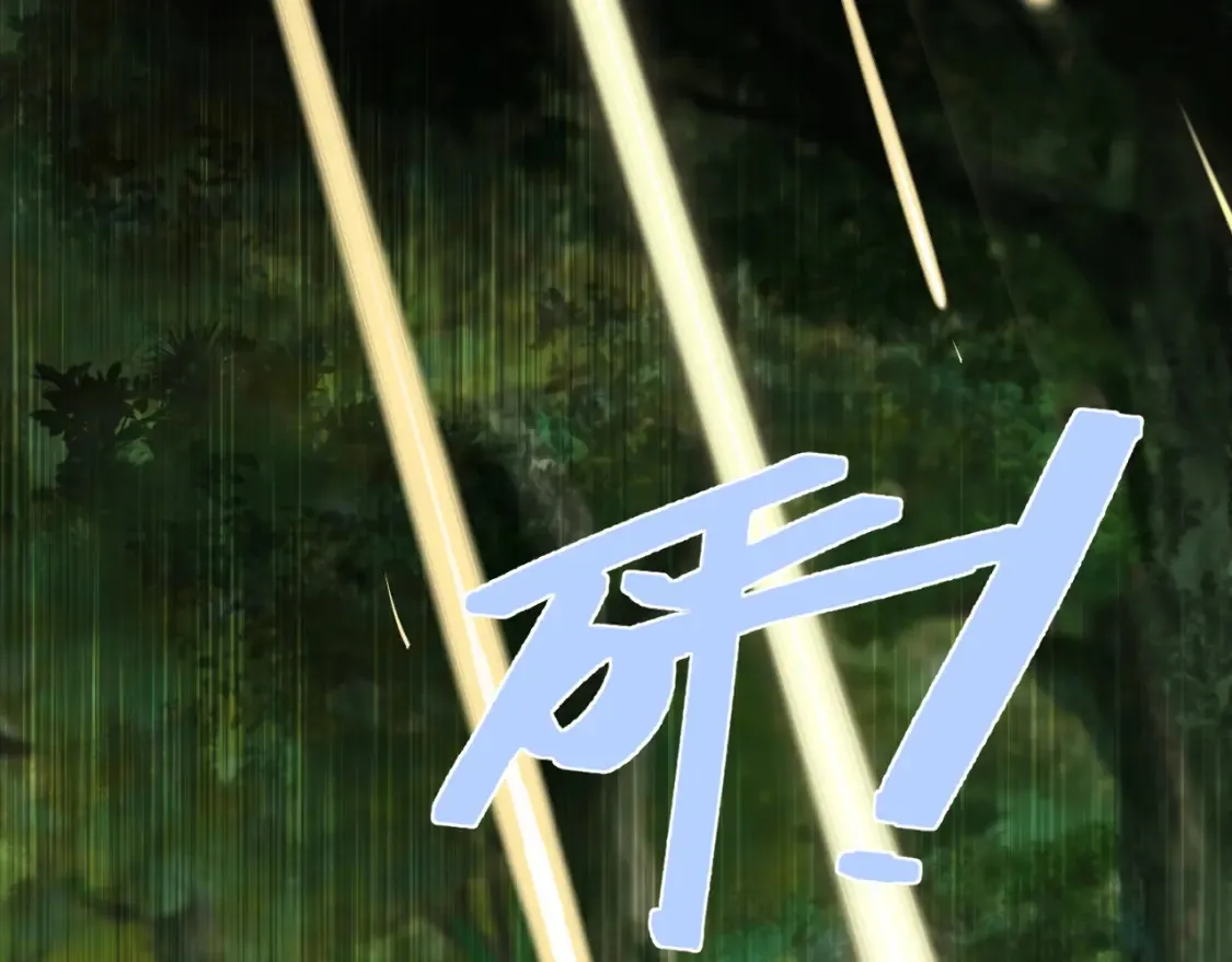 第二季 第39话 第48页