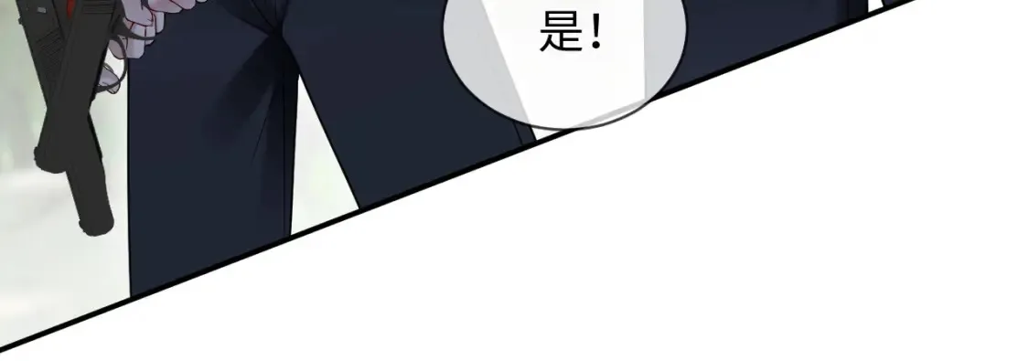 第二季 第39话 第65页