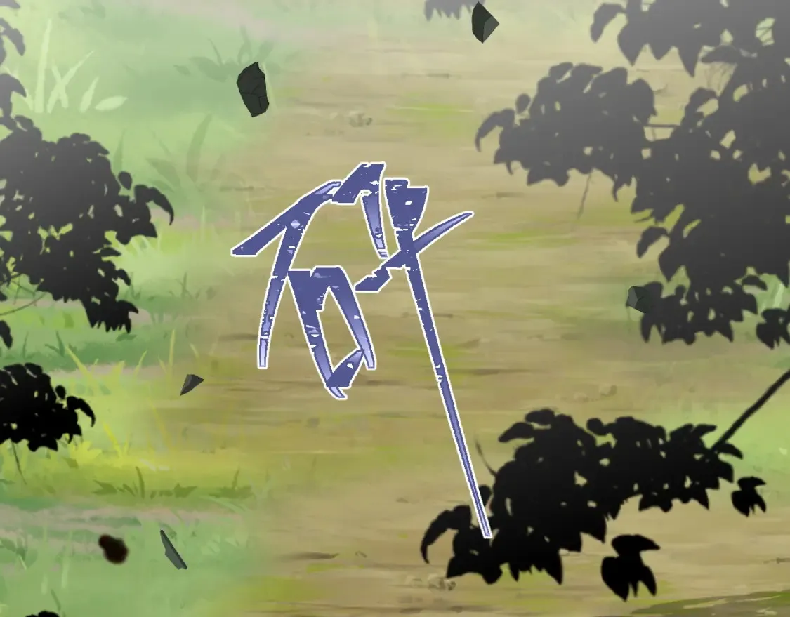 第二季 第39话 第68页