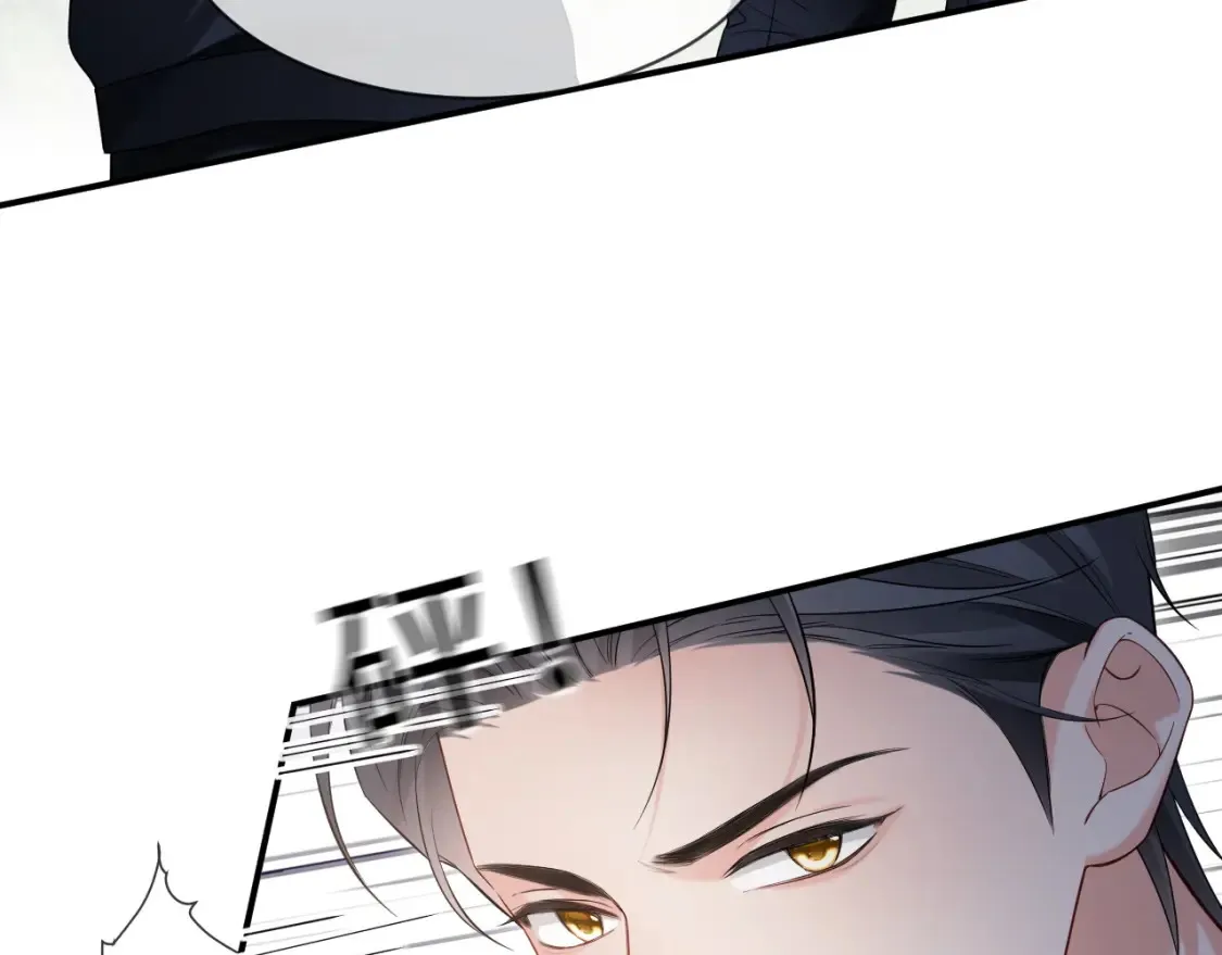 第二季 第39话 第73页