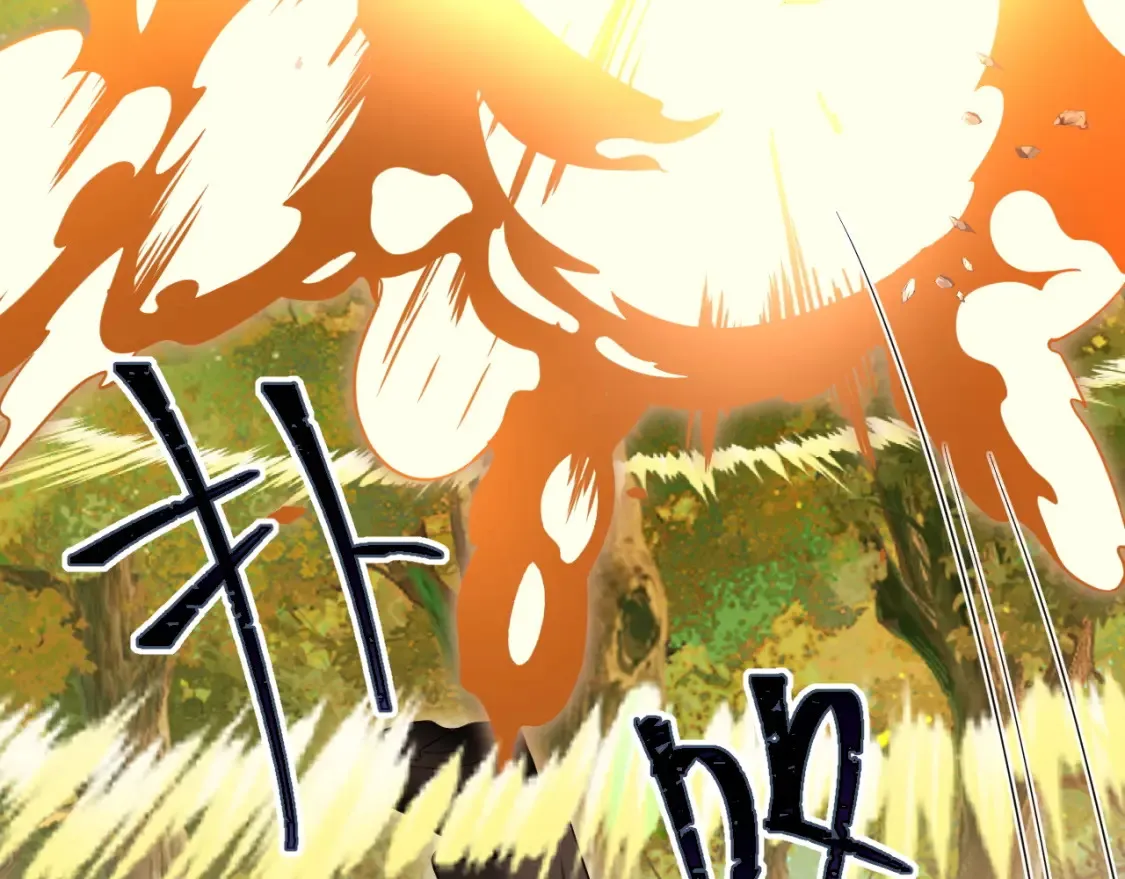 第二季 第39话 第91页