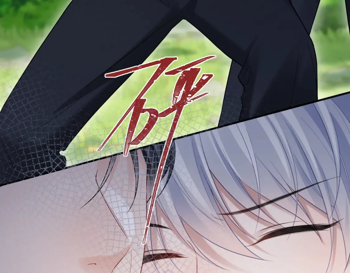 第二季 第39话 第115页