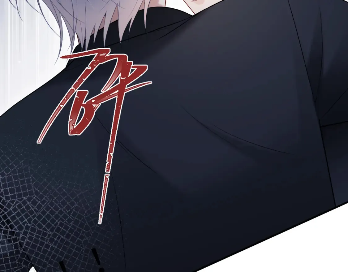 第二季 第39话 第118页