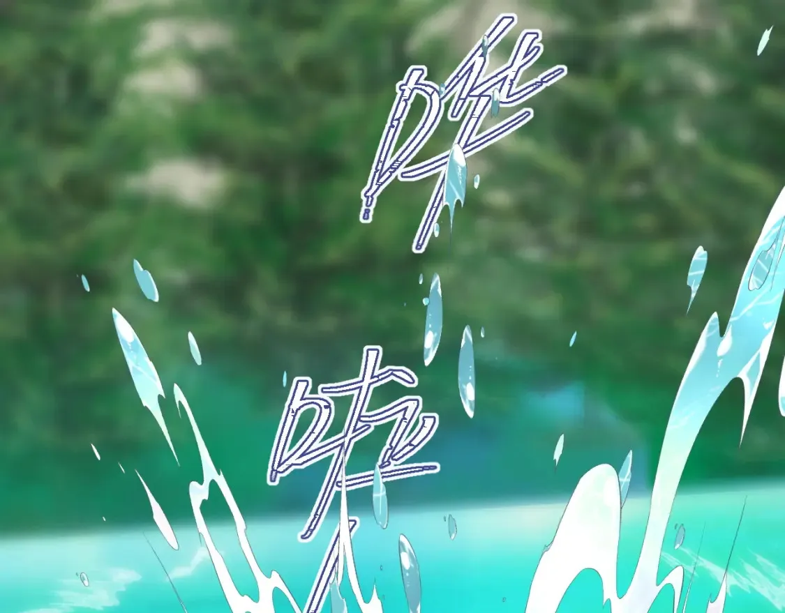 第二季 第40话  第115页