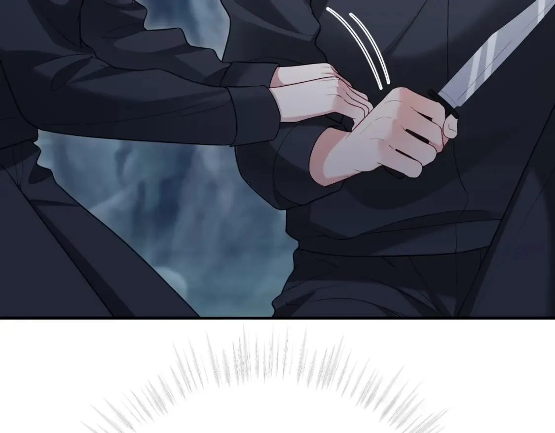 第二季 第41话  第53页