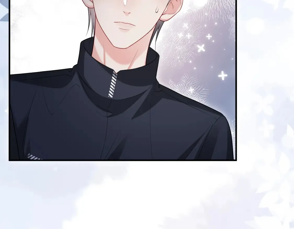 第二季 第41话  第59页