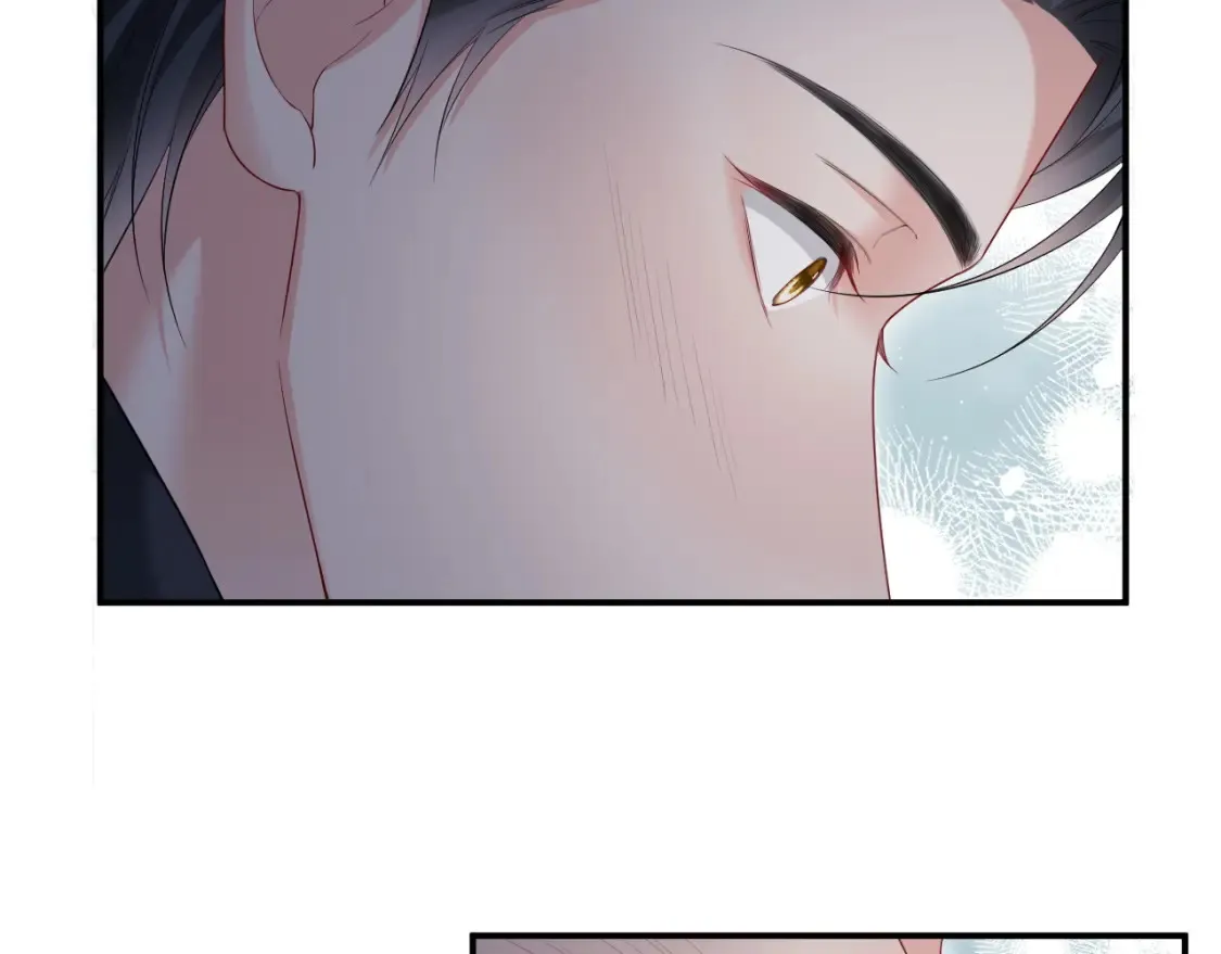 第二季 第41话  第72页