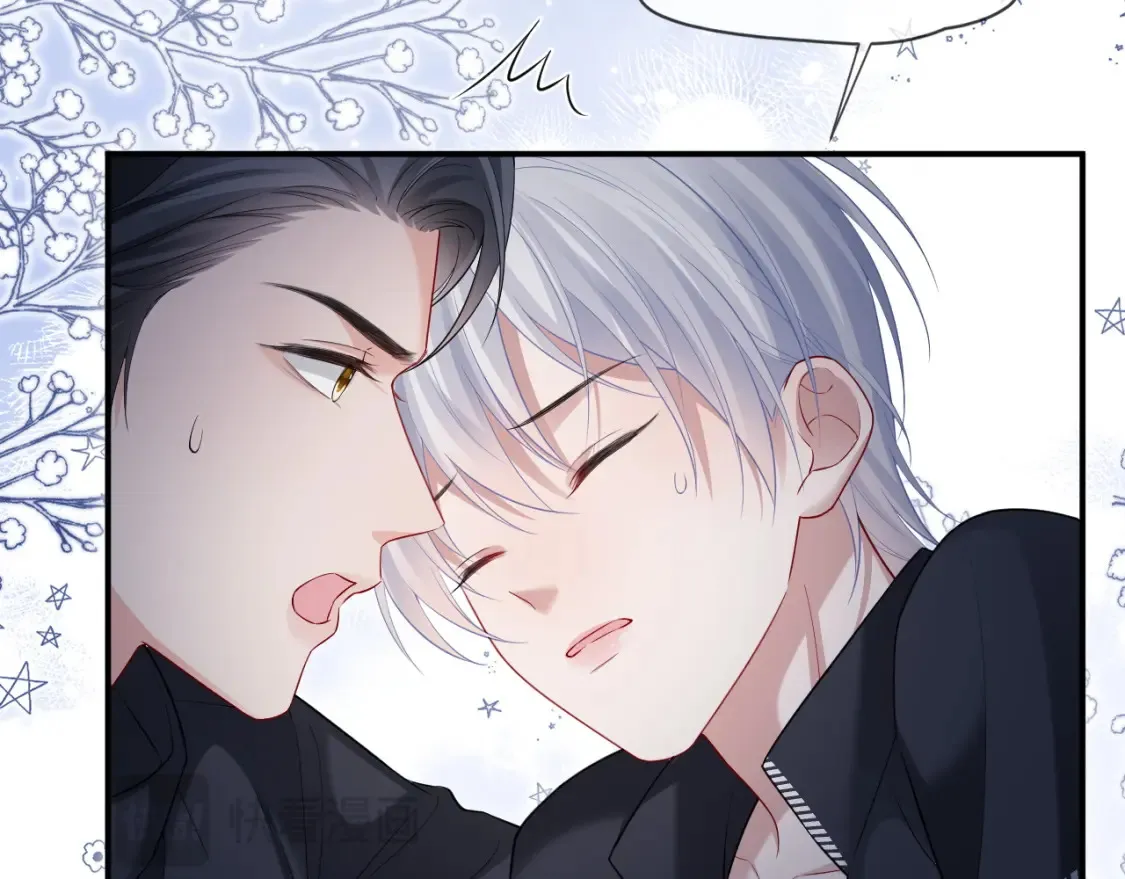 第二季 第41话  第78页