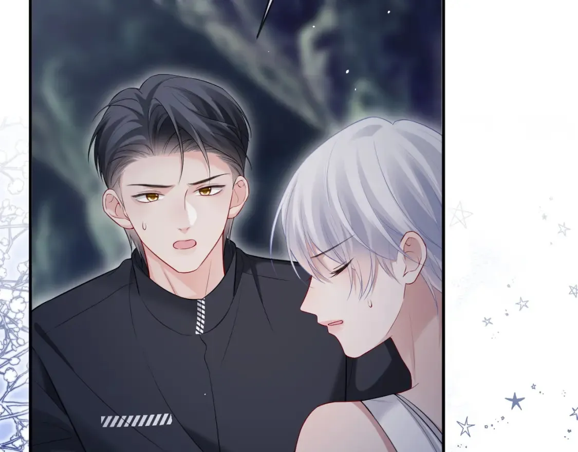 第二季 第41话  第80页