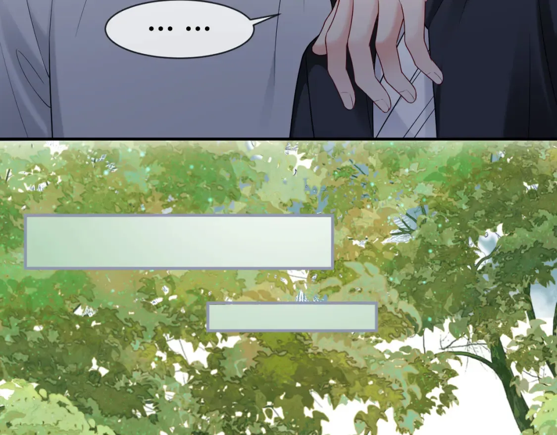 第二季 第42话  第84页