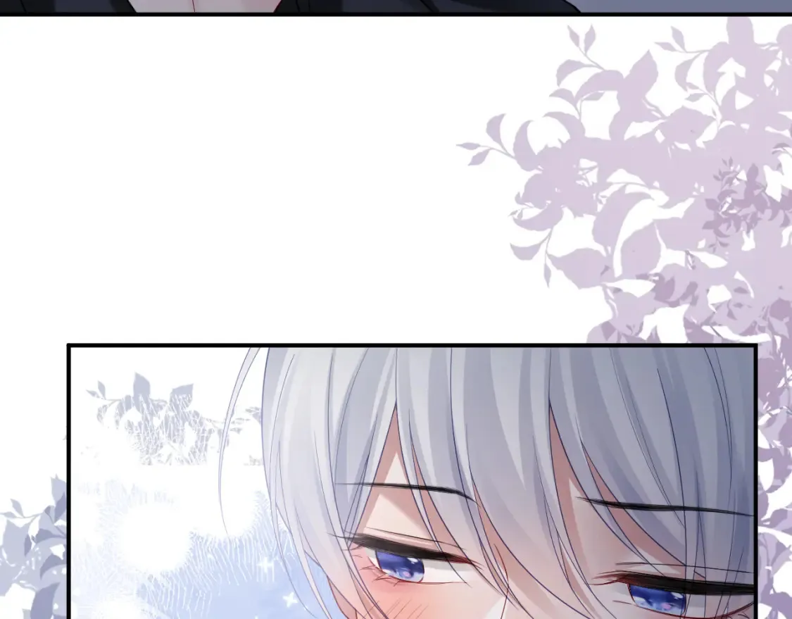第二季 第42话  第93页