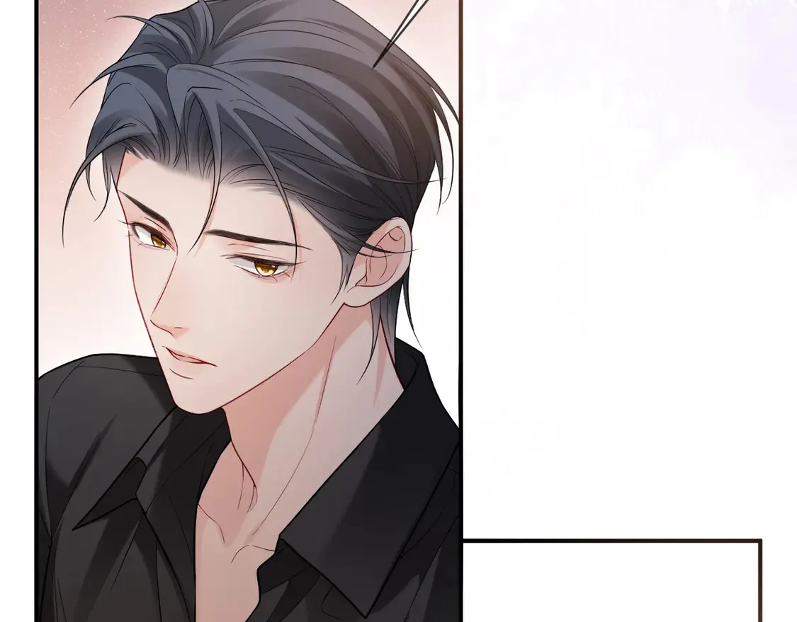 第43话 第11页
