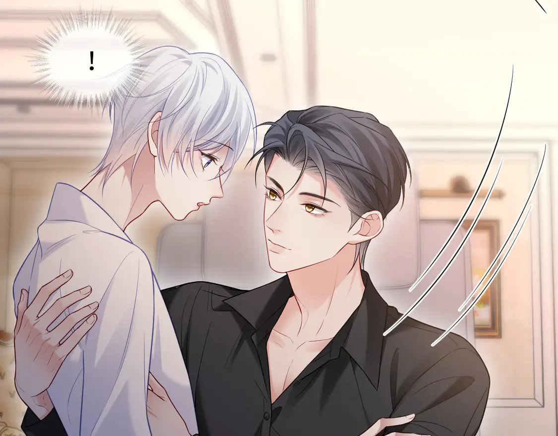 第43话 第15页