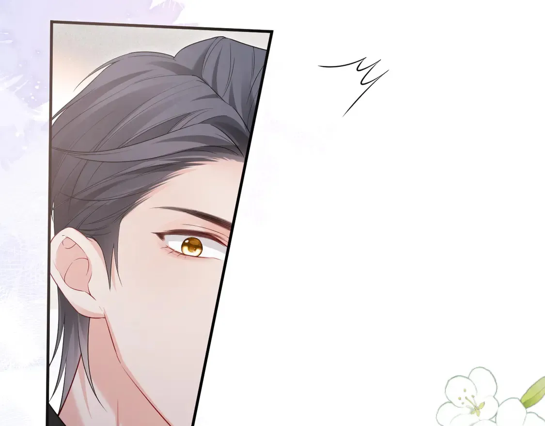 第43话 第58页