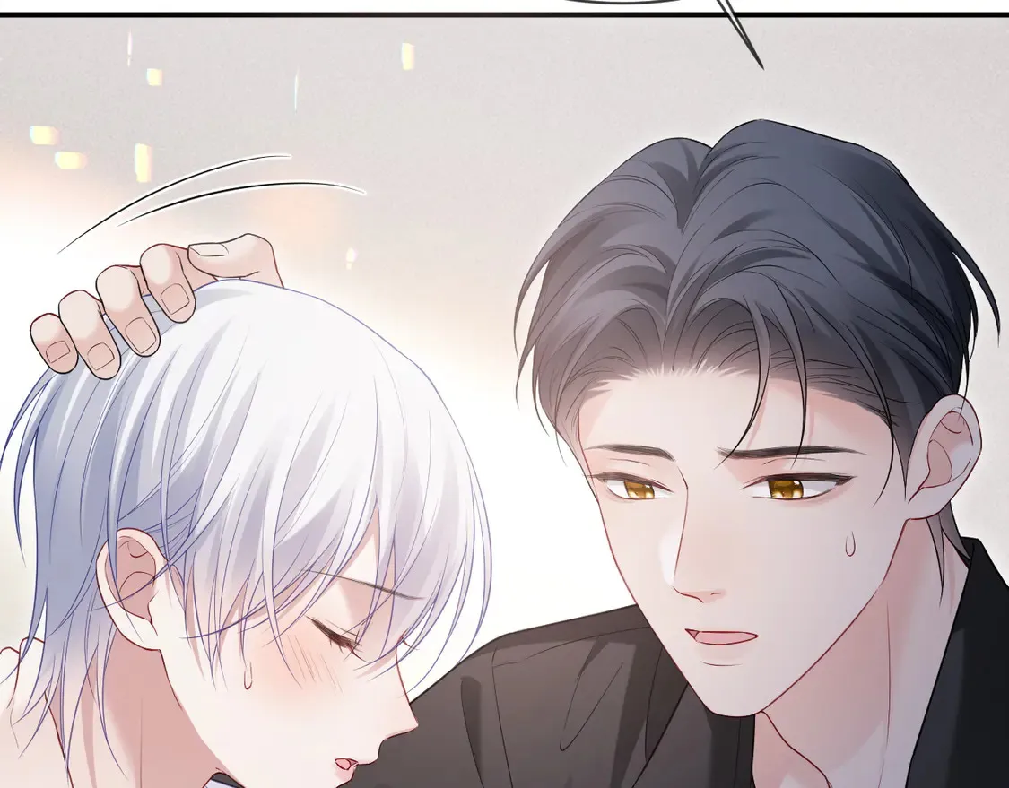 第43话 第62页