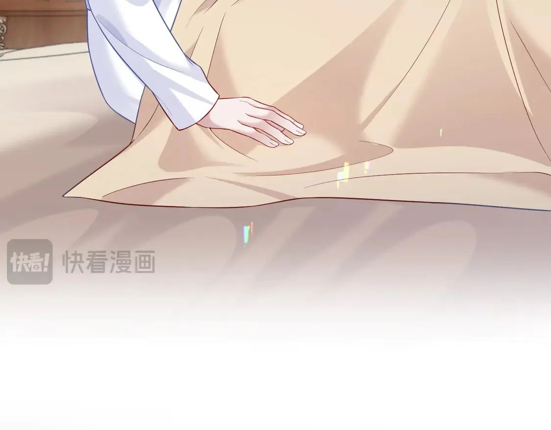 第43话 第69页