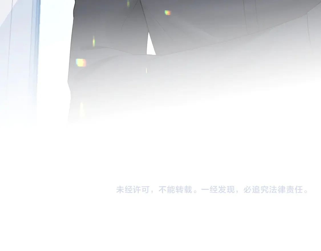 第43话 第91页