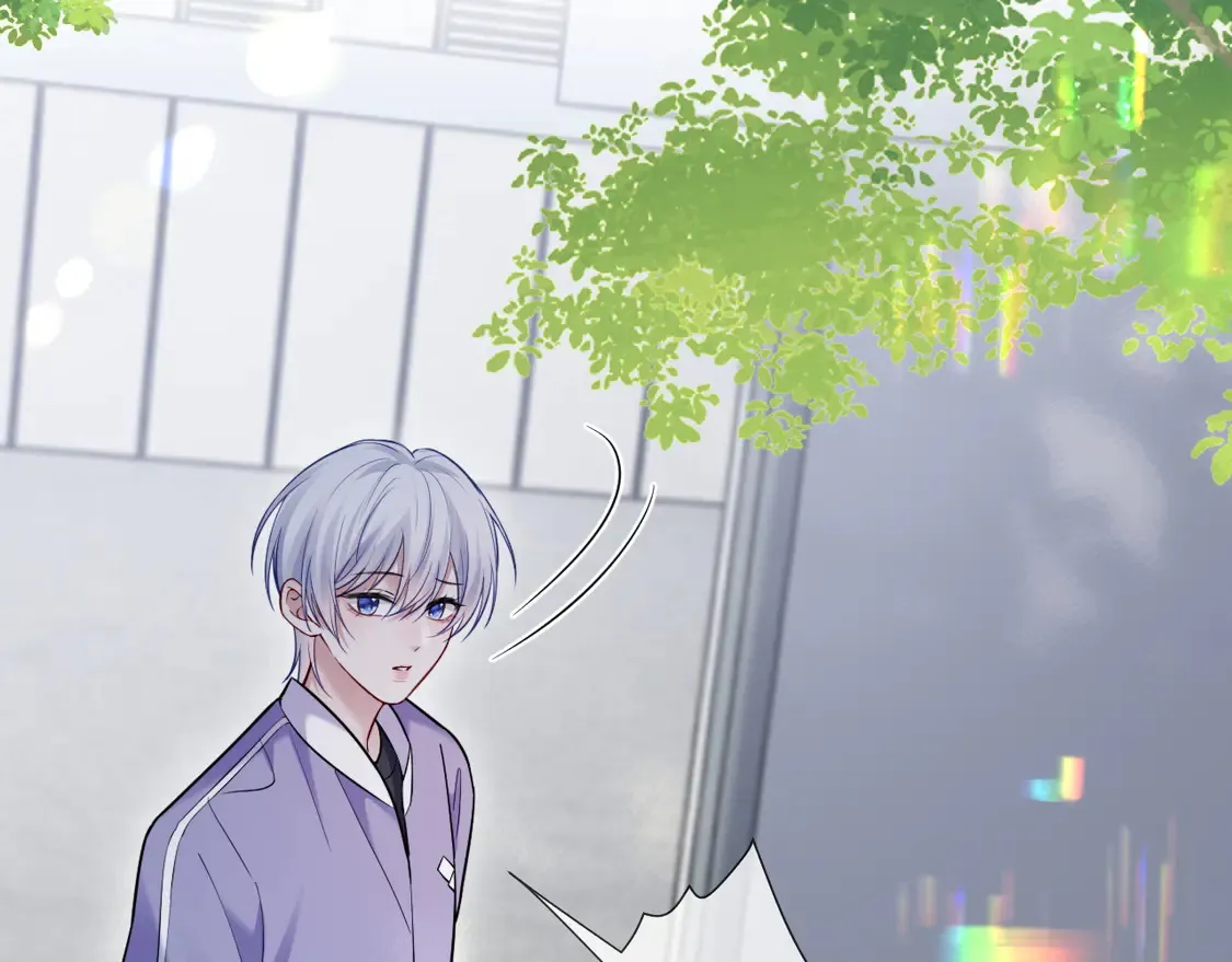 第44话  第8页