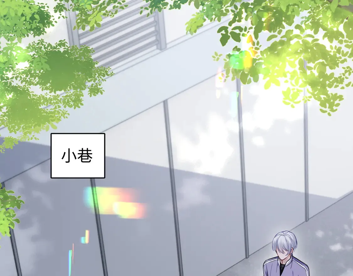 第44话  第22页
