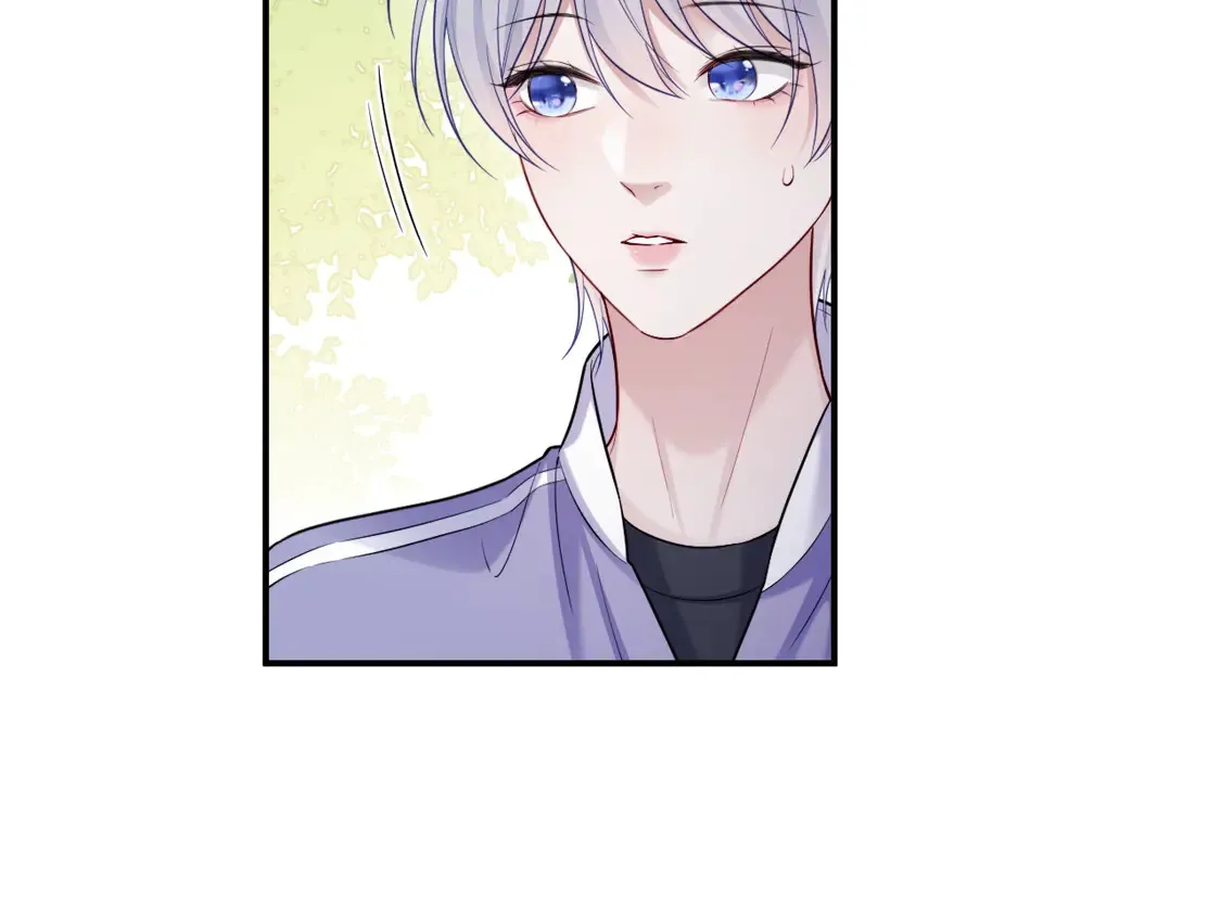 第44话  第25页
