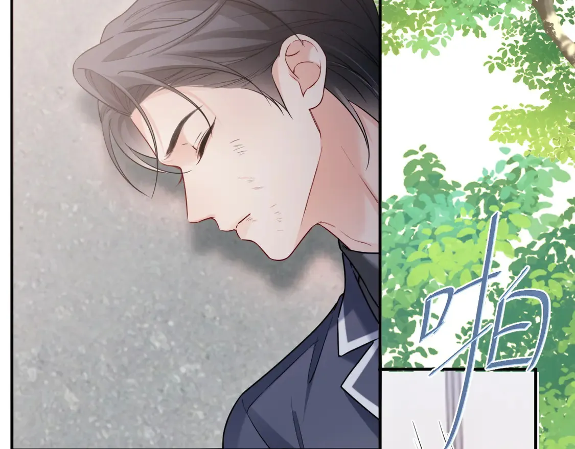 第44话  第36页