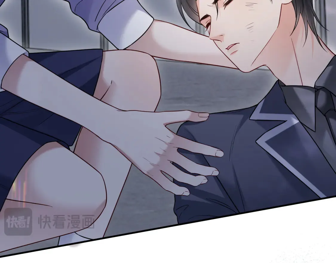 第44话  第40页