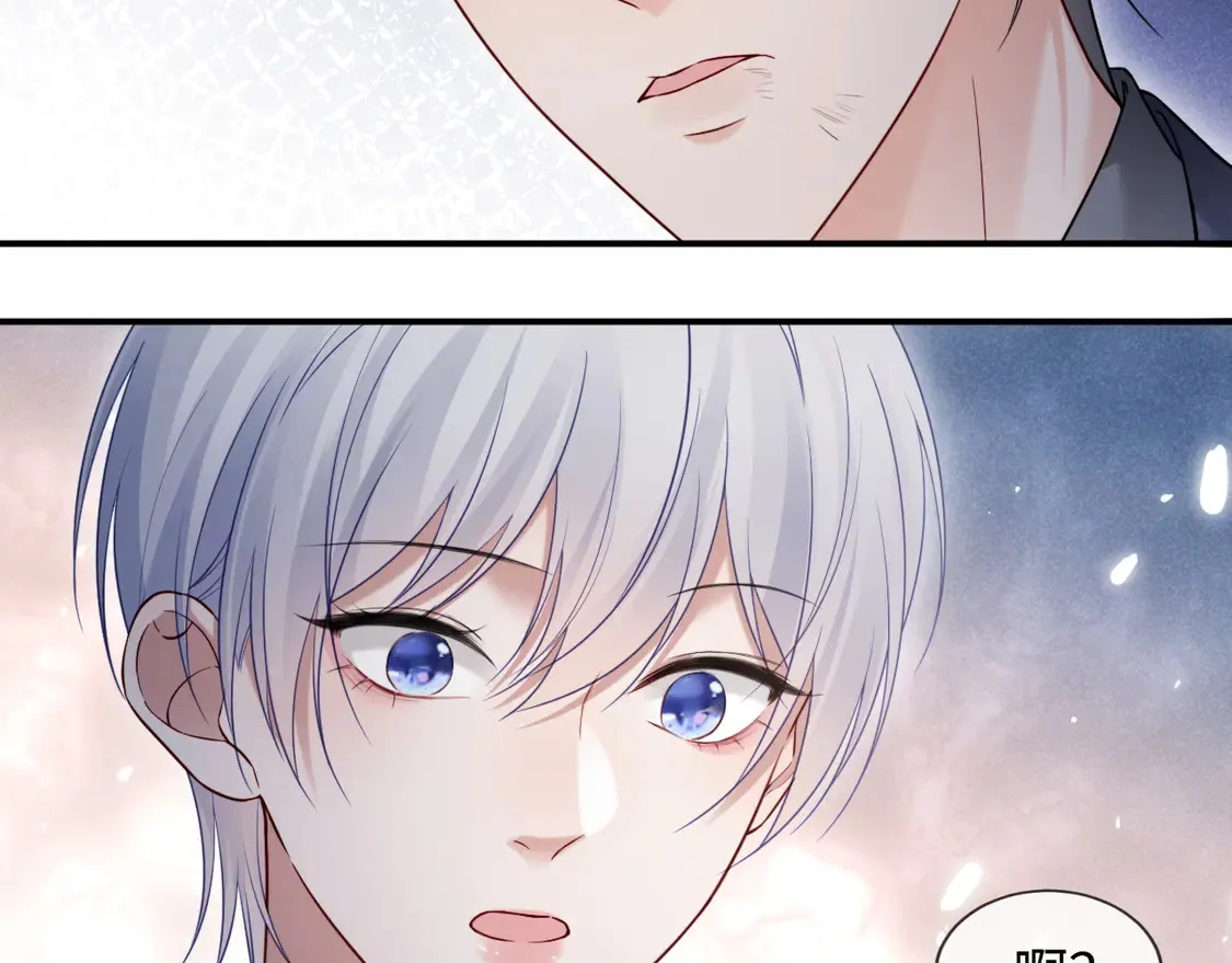 第44话  第42页