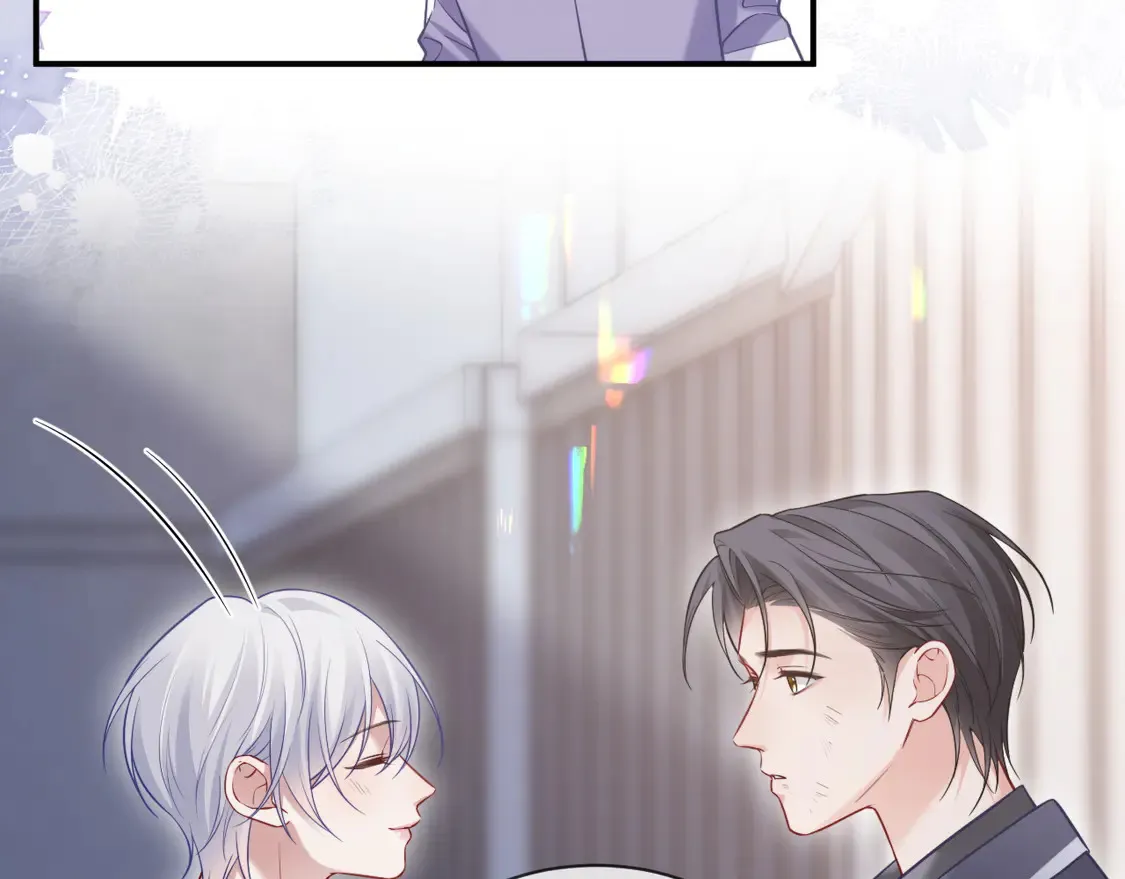 第44话  第52页