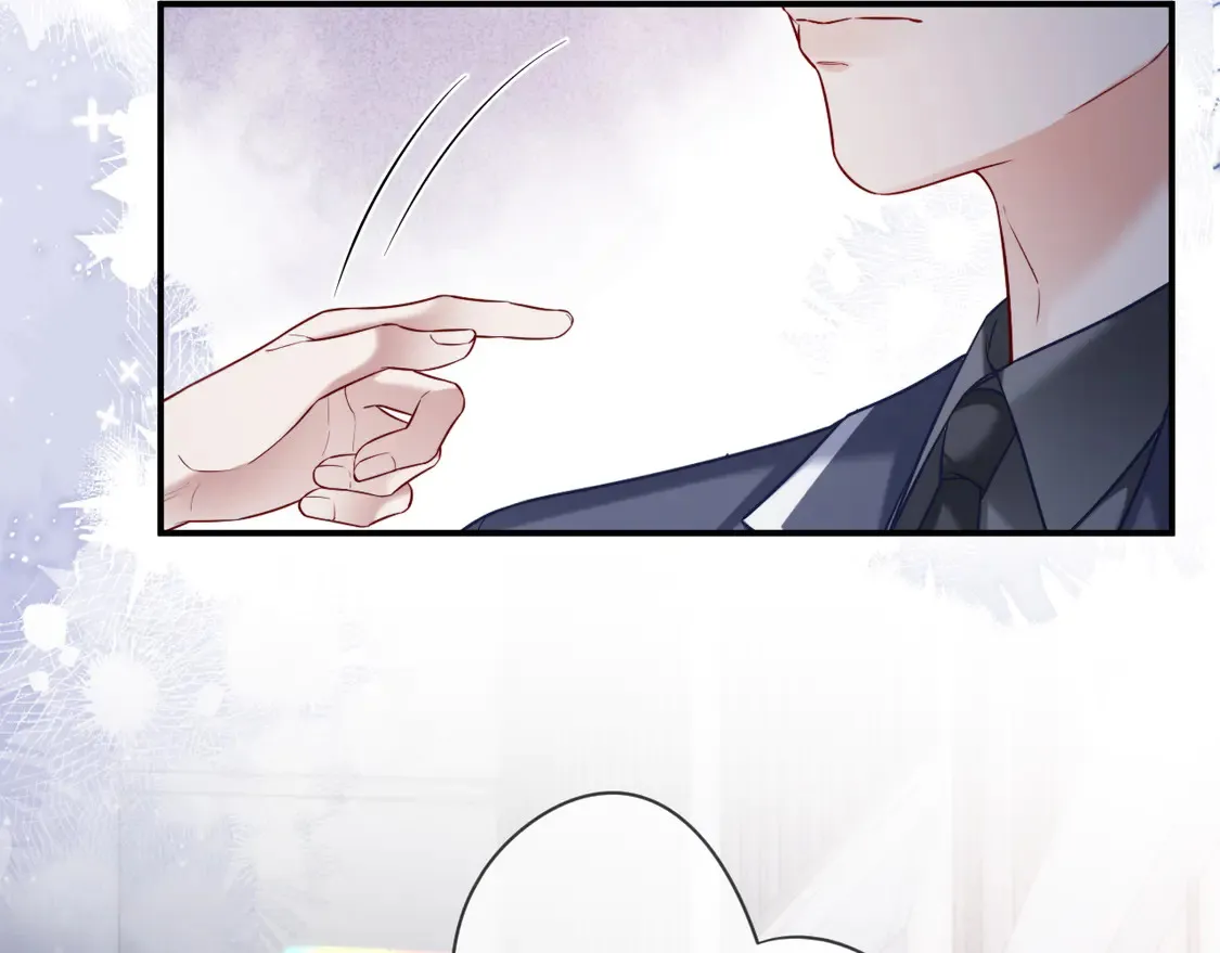第44话  第61页