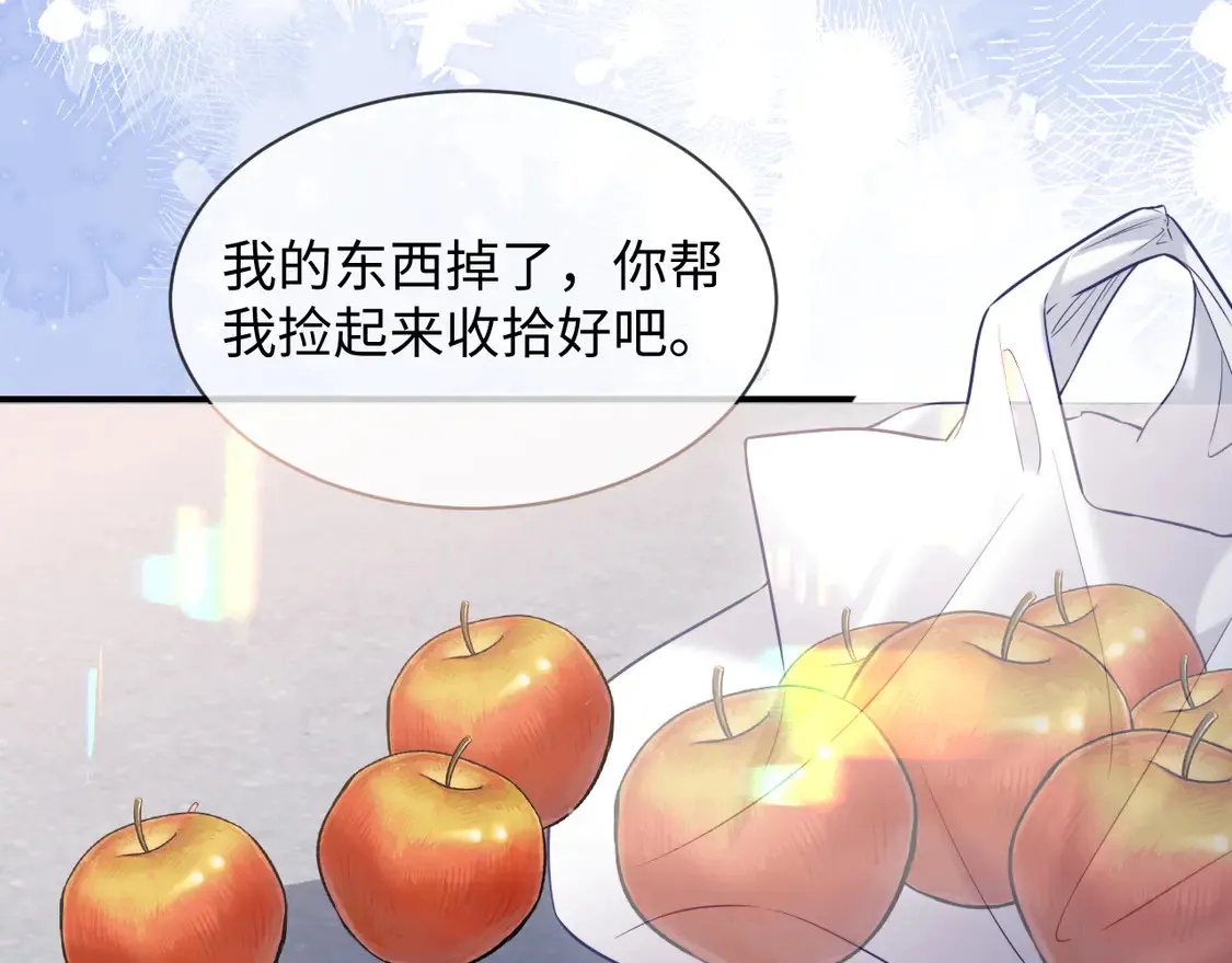 第44话  第66页