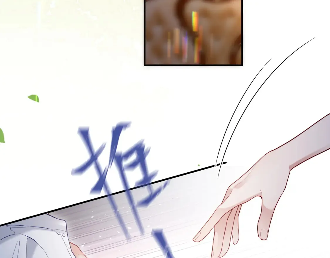 第44话  第97页