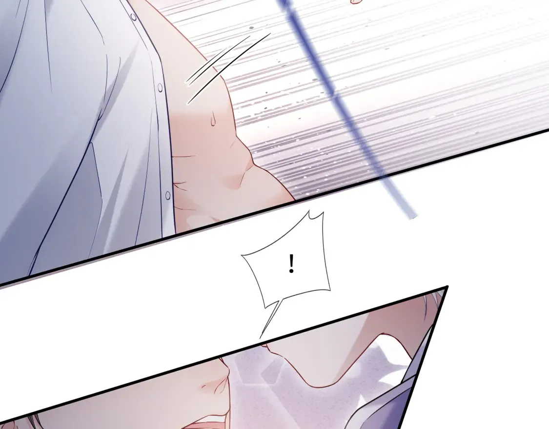 第44话  第98页