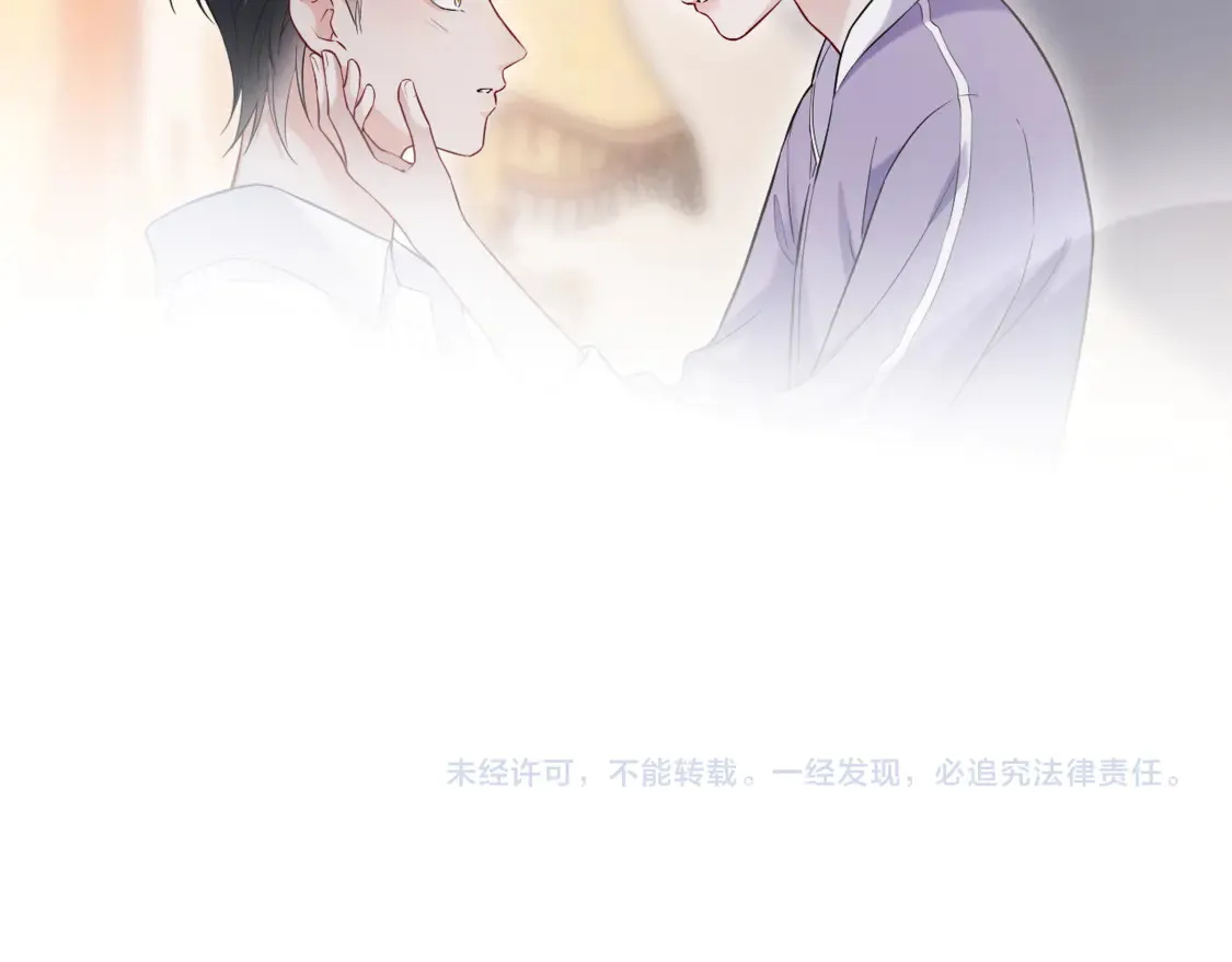 第44话  第101页