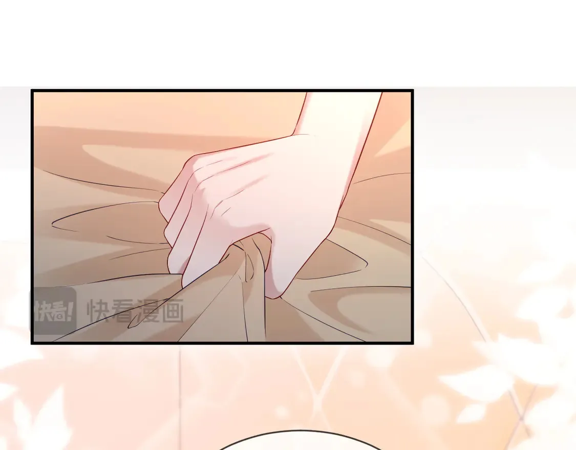 第45话 第7页