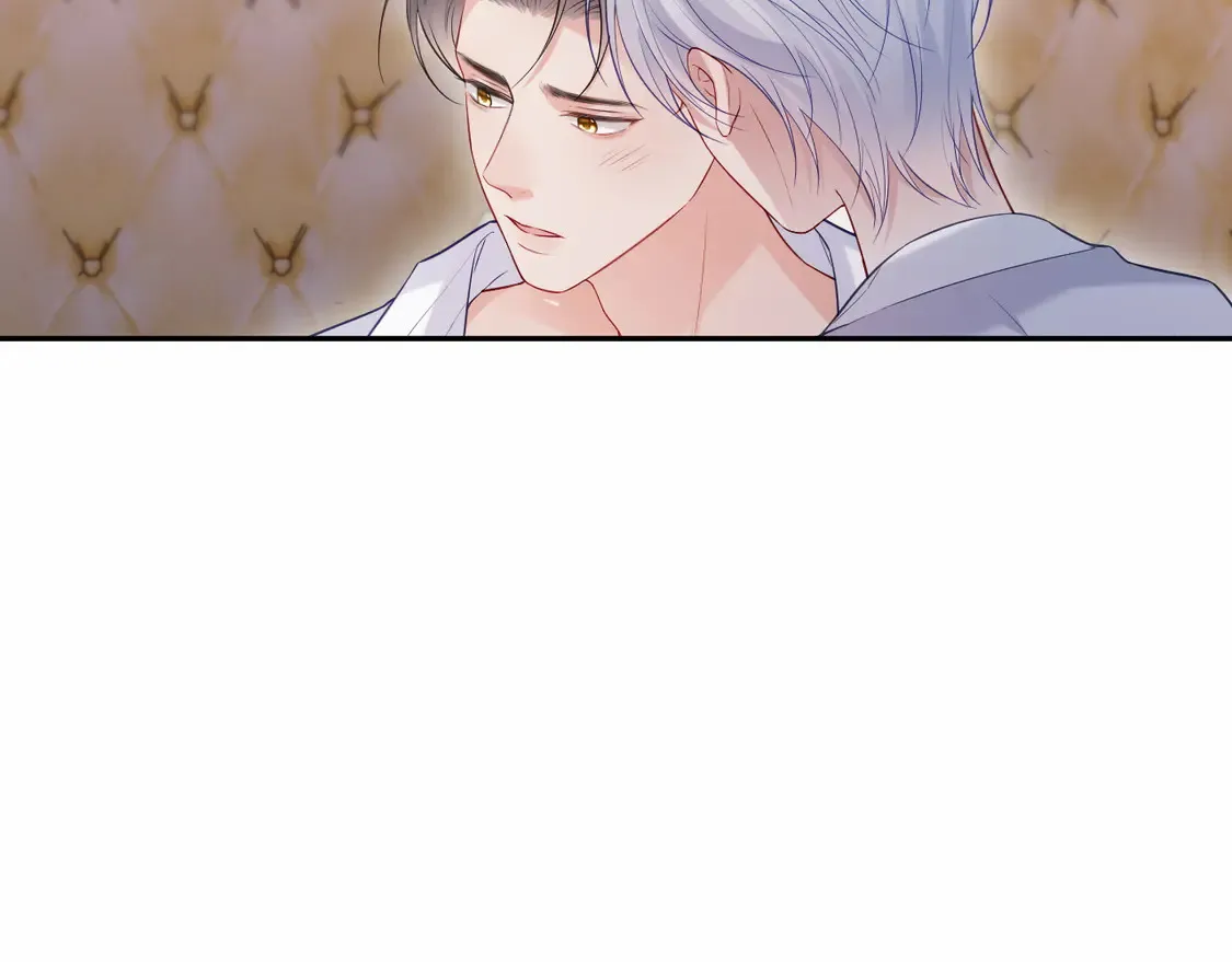 第45话 第9页